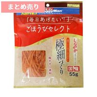 ★4個まとめ売り★ごほうびセレクト しなやかササミほそーめん 55g ◆賞味期限 2027年2月
