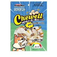 ホワイデント Chewell チキンラップボーンミニ 110g ◆賞味期限 2027年5月