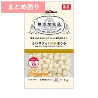 ★5個まとめ売り★無添加良品 ふわサクッ!お米ぼうろ 15g ◆賞味期限 2027年3月