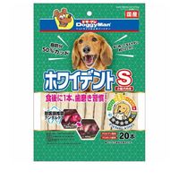 ドギーマン ホワイデント S 20本 ◆賞味期限 2027年1月