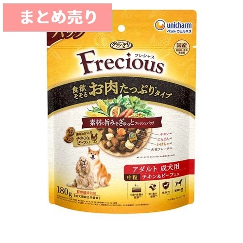 犬,ドッグフード | cocoro ONLINE STORE