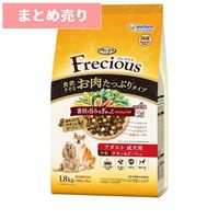 ★4個まとめ売り★グラン・デリ Frecious お肉たっぷりタイプ チキン＆ビーフ入り 中粒(1.8kg) ◆賞味期限 2027年9月