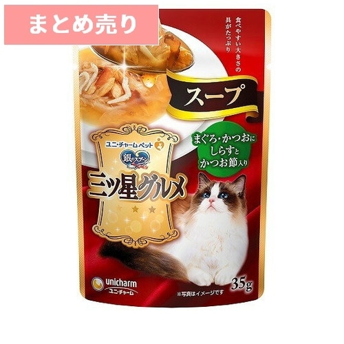 猫,キャットフード,ウェットフード | cocoro ONLINE STORE