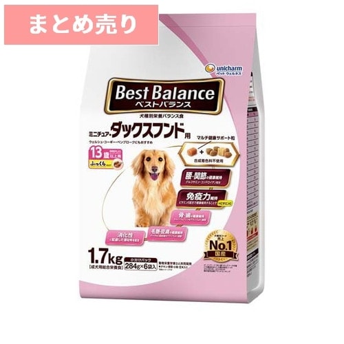 ★4個まとめ売り★ベストバランス ふっくら仕立て ミニチュア・ダックスフンド用 13歳以上用 1.7kg ◆賞味期限 2027年4月