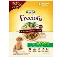 Gran Deli Frecious アダルト成犬用 超小型犬用 チキン&ビーフ入り 200g ◆賞味期限 2027年8月