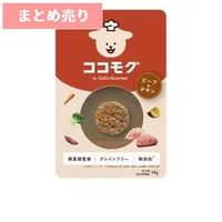 ★12個まとめ売り★バイオフィリア ココモグビーフ＆チキン 40g ◆賞味期限 2027年12月