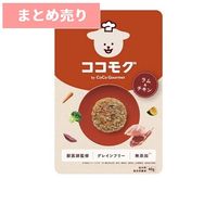 ★12個まとめ売り★バイオフィリア ココモグ グレインフリー ラム＆チキン 無添加 40g ◆賞味期限 2027年12月
