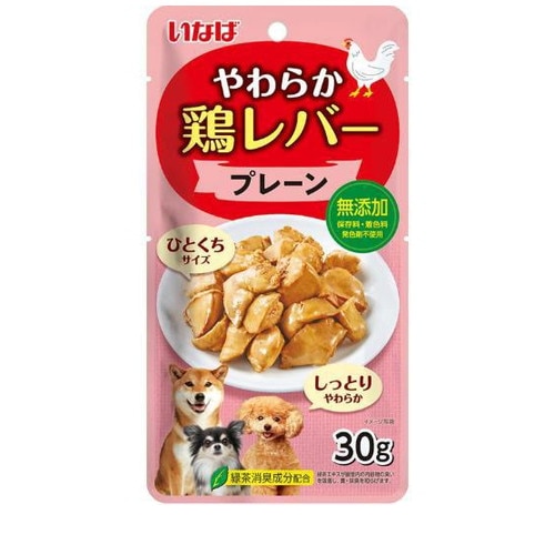 いなば やわらか鶏レバー プレーン 30g ◆賞味期限 2028年2月