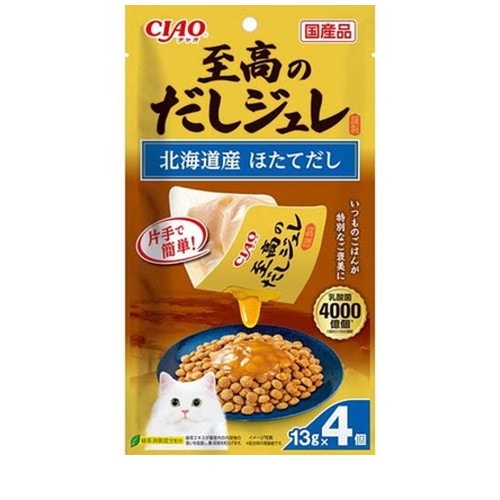 いなば CIAO 至高のだしジュレ 北海道産 ほたてだし 13g×4個 ◆賞味期限 2027年3月