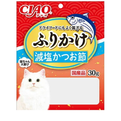 いなば CIAO ふりかけ 減塩 かつお節 30g ◆賞味期限 2027年1月