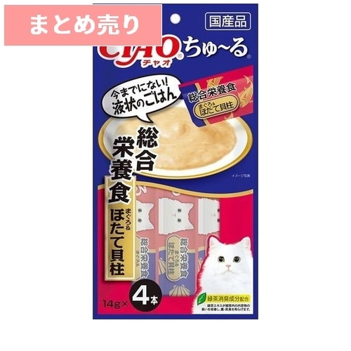 ★6個まとめ売り★いなば ちゅ～る 総合栄養食 まぐろ＆ほたて貝柱 14g×4本 ◆賞味期限 2026年12月