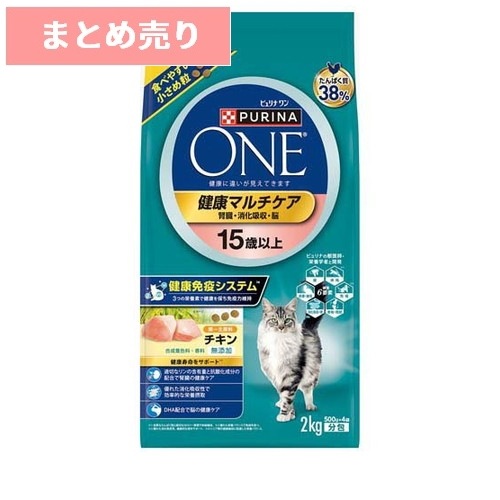 ★6個まとめ売り★ピュリナワン キャット 健康マルチケア 15歳以上 チキン 2kg ◆賞味期限 2027年6月