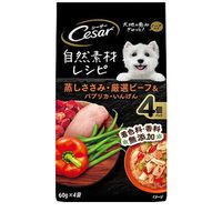 シーザー パウチ 自然素材レシピ 蒸しささみ・厳選ビーフ＆パプリカ・いんげん 60g×4袋 ◆賞味期限 2026年10月