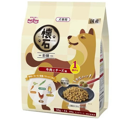 ペットライン 懐石 彩膳 1歳から 牛肉とチーズ味(200g) ◆賞味期限 2027年2月