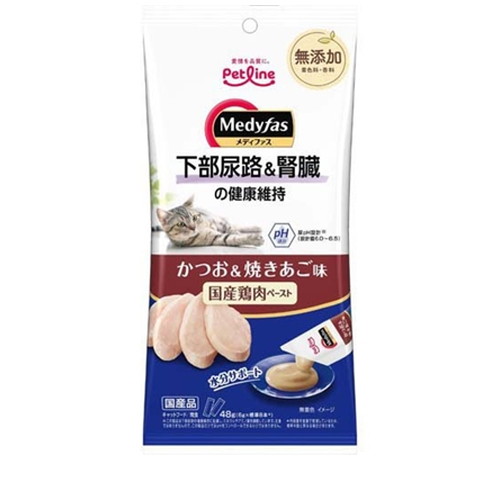 ペットライン メディファス スナック 下部尿路＆腎臓の健康維持 かつお＆焼きあご味(48g) ◆賞味期限 2028年1月