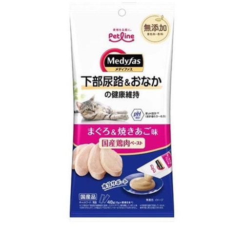ペットライン メディファス スナック 下部尿路＆おなかの健康維持 まぐろ＆焼きあご味(48g) ◆賞味期限 2028年1月