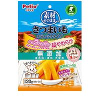 素材そのまま さつまいも スティックタイプ 超やわらか 120g ◆賞味期限 2028年2月