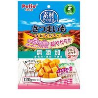 ペティオ 素材そのまま さつまいも ひとくちタイプ 超やわらか 120g ◆賞味期限 2028年4月