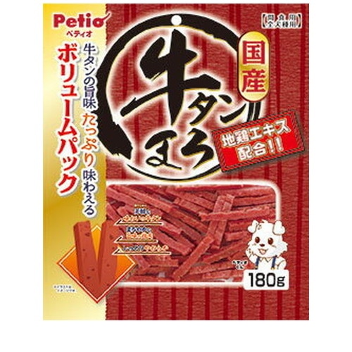 牛タンまろ 180g ◆賞味期限 2027年1月