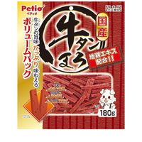 牛タンまろ 180g ◆賞味期限 2027年1月