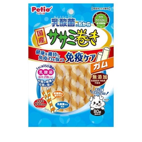 ペティオ 乳酸菌のちから ササミ巻き 免疫ケア ガム(80g) ◆賞味期限 2027年1月