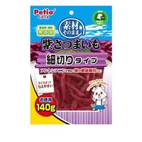 素材そのまま 紫さつまいも 細切りタイプ 犬用(140g) ◆賞味期限 2027年12月