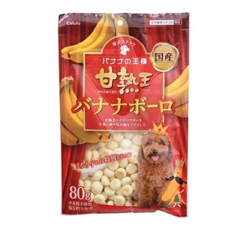 トレードワークス 甘熟王バナナボーロ フリーズドライ バナナ味 80g ◆賞味期限 2027年2月