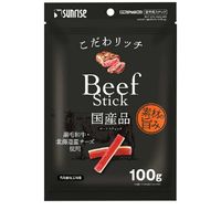 こだわリッチ ビーフスティック 100g ◆賞味期限 2027年1月