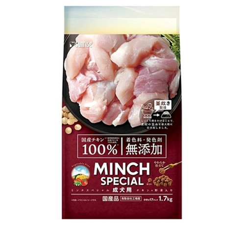 ミンチスペシャル 無添加 チキン＆野菜入り 成犬用 1.7kg(17g×10パック) ◆賞味期限 2027年2月