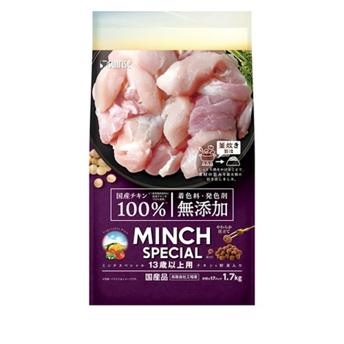 ミンチスペシャル 無添加 チキン＆野菜入り 13歳以上用 1.7kg(17g×10パック) ◆賞味期限 2027年2月