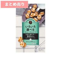 ★10個まとめ売り★ドギースナックバリュー 牛皮を使わない骨型ガム 5本 ◆賞味期限 2028年3月