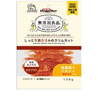 ドギーマン 無添加良品 しっとり鶏ささみのスリムカット 120g ◆賞味期限 2027年3月