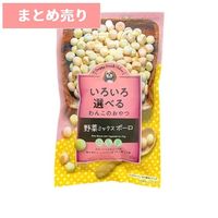 ★10個まとめ売り★ドギースナックバリュー 野菜ミックスボーロ 55g ◆賞味期限 2027年4月