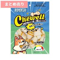 ★6個まとめ売り★ドギーマン ホワイデント Chewell チキンラップボーン(120g) ◆賞味期限 2027年4月