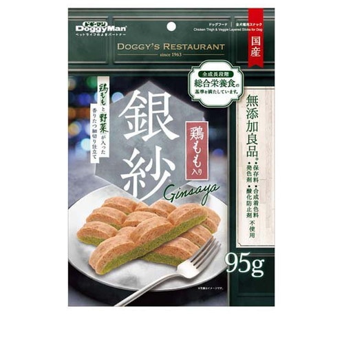 ドギーマン 銀紗 鶏ももと野菜が入った香りたつ細切り仕立て(95g) ◆賞味期限 2027年2月