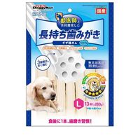 ドギーマン ホワイデント 長持ち歯みがき ギザ棒ガム L 13本 ◆賞味期限 2027年1月