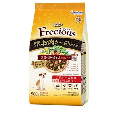 グランデリ フレシャス 成犬用 食欲そそるお肉たっぷりタイプ 小粒 チキン・ビーフ入り 900g ◆賞味期限 2027年7月