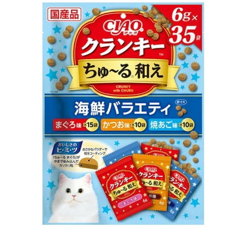 いなば CIAO クランキーちゅ～る和え 海鮮バラエティ 6g×35袋 ◆賞味期限 2027年6月