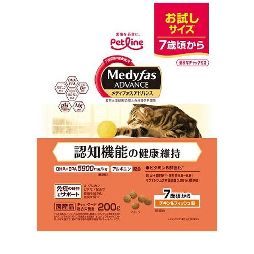 メディファス アドバンス 認知機能の健康維持 7歳頃から チキン&フィッシュ味 200g ◆賞味期限 2026年12月