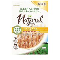 ペティオ ナチュラルスタイル ササミ巻き ガム 8本入 ◆賞味期限 2027年1月
