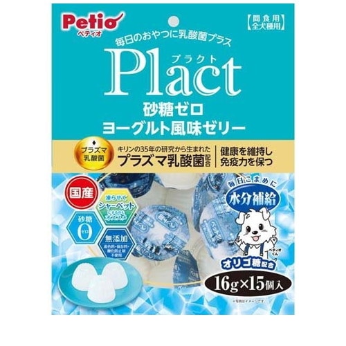 ペティオ プラクト 砂糖ゼロ ヨーグルト風味ゼリー(16g*15個入) ◆賞味期限 2027年10月