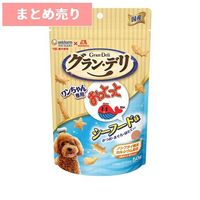 ★6個まとめ売り★グラン・デリ ワンちゃん専用おっとっと シーフード味 50g ◆賞味期限 2026年11月