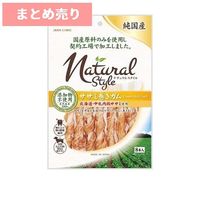 ★5個まとめ売り★ペティオ ナチュラルスタイル ササミ巻き ガム 8本入 ◆賞味期限 2027年1月