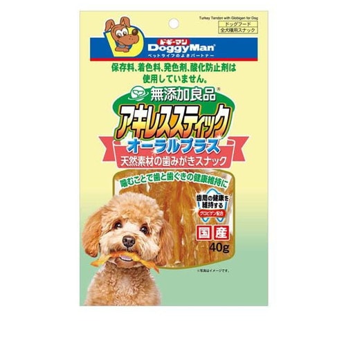 無添加良品 アキレススティック オーラルプラス 40g ◆賞味期限 2027年1月