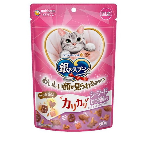 銀のスプーン おいしい顔が見られるおやつ カリカリシーフード かつお節入り(60g) ◆賞味期限 2027年9月