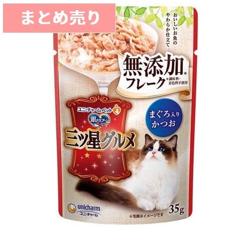 猫,キャットフード,ウェットフード | cocoro ONLINE STORE