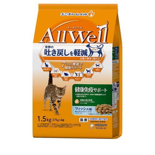 猫,キャットフード,ドライフード | cocoro ONLINE STORE