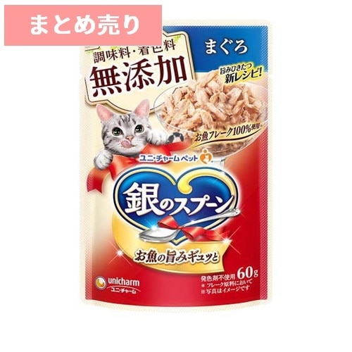 猫,キャットフード,ウェットフード | cocoro ONLINE STORE