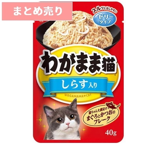 猫,キャットフード,ウェットフード | cocoro ONLINE STORE