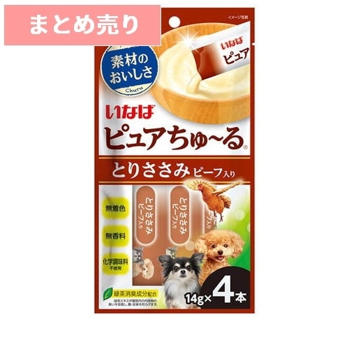 ★6個まとめ売り★ピュアちゅ～る とりささみ ビーフ入り 56g(14gx4本) ◆賞味期限 2027年12月